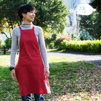 割ッ烹レ ベーシックエプロン レッド 150g(オーガニックコットン100%)※他商品との同梱不可