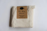 割ッ烹レ ベーシックエプロン キナリ 150g(オーガニックコットン100%)※他商品との同梱不可