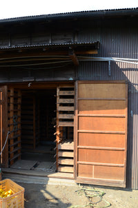 【直送ふるさと便】令和7年 小田原産 秋澤さんの減農薬・減化学肥料栽培 温州みかん ※他商品との同梱・代金引換不可 ※同一場所に15キロまで送料一個口分で配送可