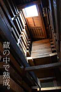 【直送ふるさと便】令和7年 小田原産 秋澤さんの減農薬・減化学肥料栽培 温州みかん ※他商品との同梱・代金引換不可 ※同一場所に15キロまで送料一個口分で配送可