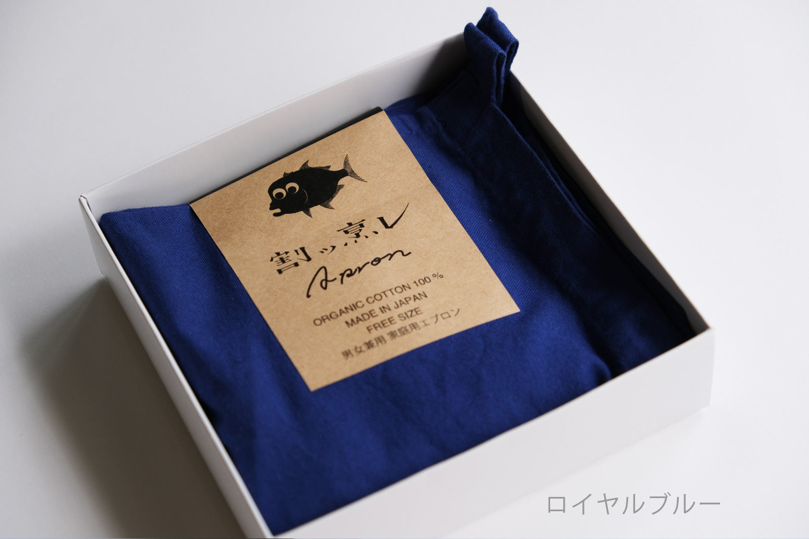 近沢レース　ビールエプロン　未使用　プレゼント包装 Amazon.co.jp: 近沢レース シーズンタオルハンカチ 有料
