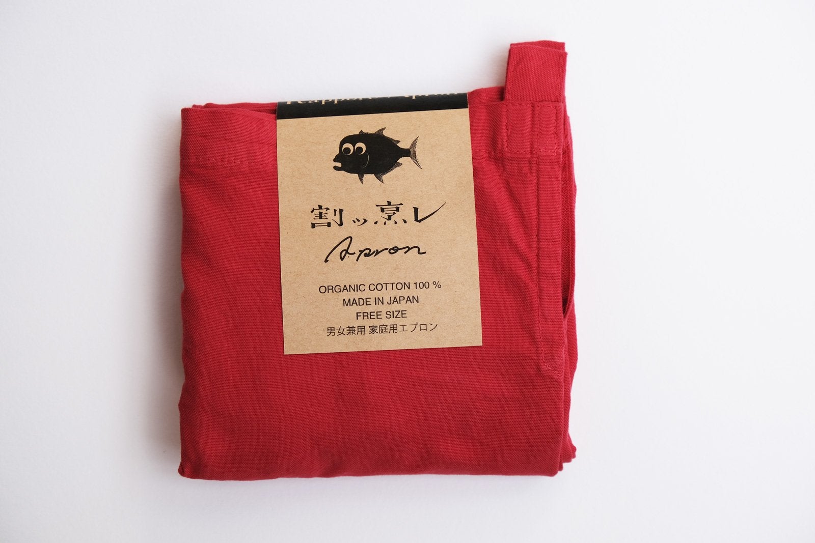 割ッ烹レ ベーシックエプロン レッド 150g（オーガニック