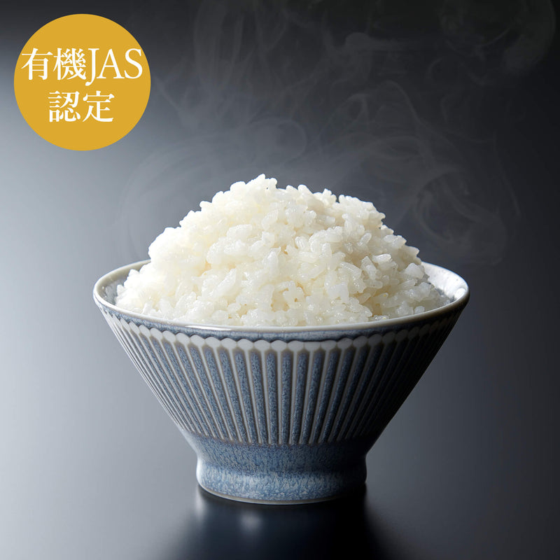 米　限定　米農家さんの1kgのお米②